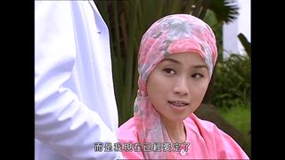 第32集