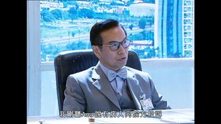 第6集