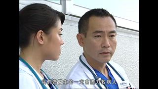第8集
