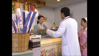 第9集