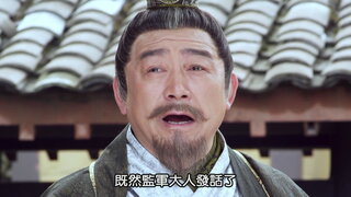 第13集