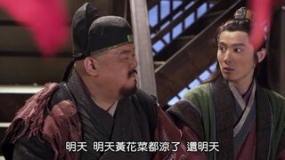 第15集