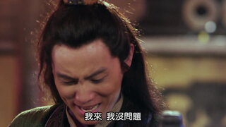 第16集