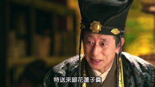 第2集