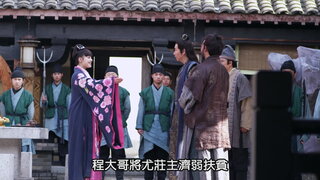 第22集