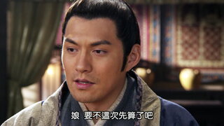第27集