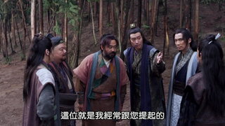 第28集