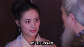第29集