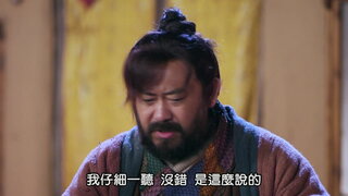 第32集