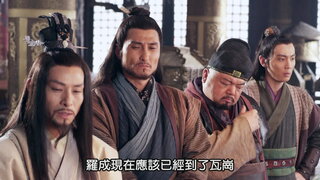 第38集