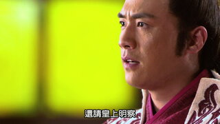 第44集