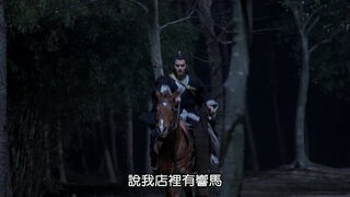 第5集