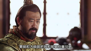 第51集