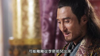 第58集