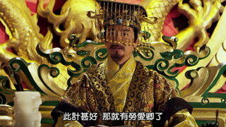 第59集