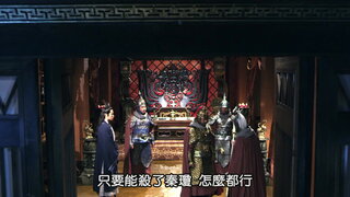 第8集