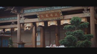 第2集