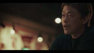 第4集