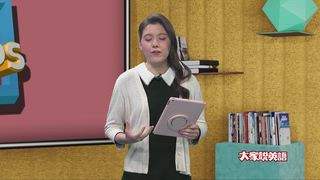 0410 我們去邁阿密吧！(下)