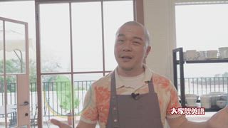 0425 本週課程複習