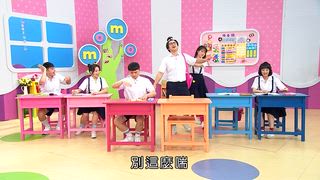 第10集