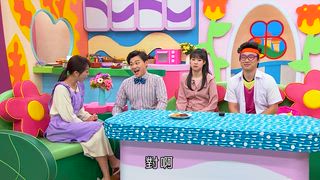 第14集