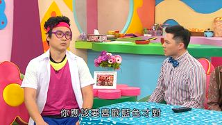第16集