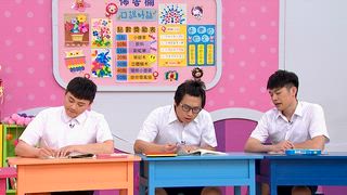 第19集