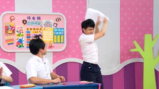 第26集