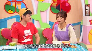 第30集