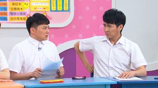 第4集