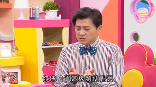 第8集