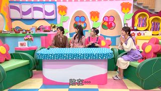 第9集