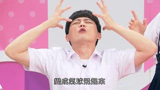 第1集
