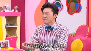 第11集