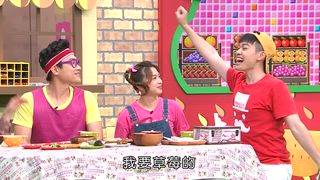 第12集