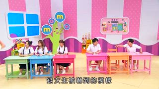 第13集