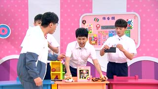 第20集