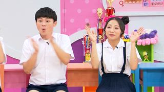 第23集