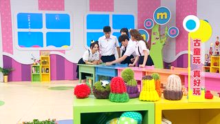 第29集