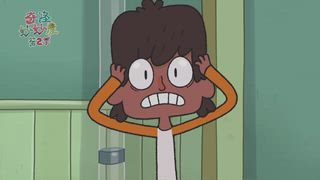 第9集