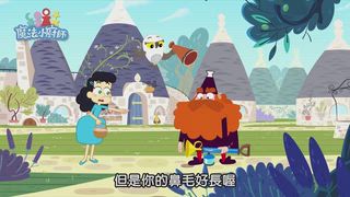 第30集