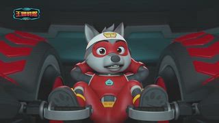 第14集