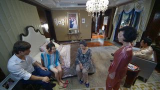 第38集