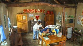 第21集
