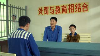 第35集
