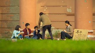 第40集