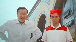 第44集
