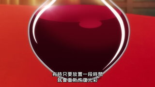 第12集 踏上遙遠路途