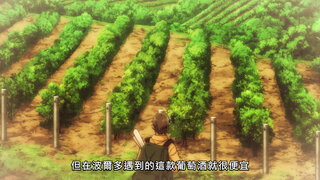 第13集 似於初戀情人的妳